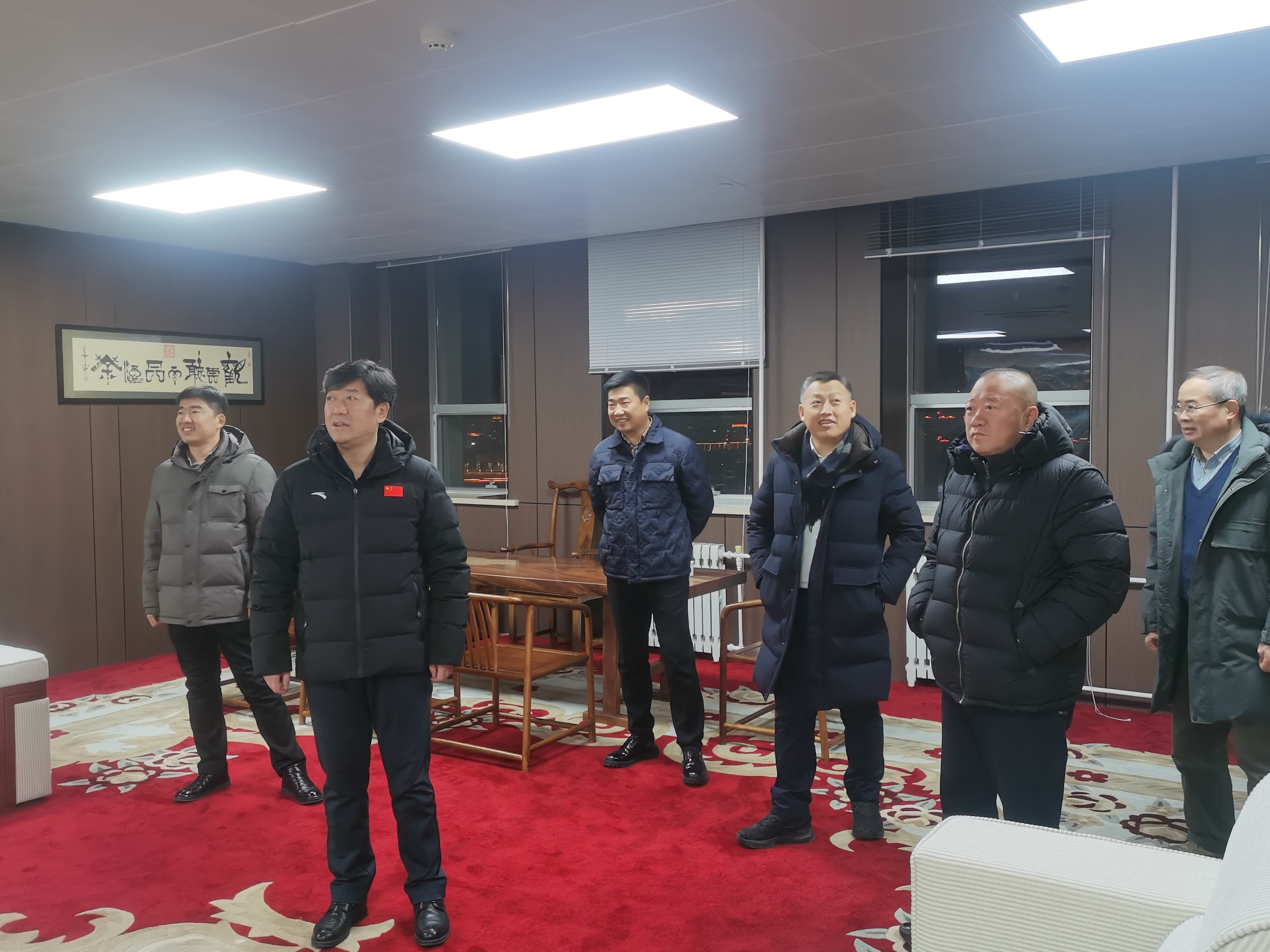 On February 4, 2024, the Secretary of the Saltu District Committee and the District Mayor of Daqing City visited the company for research