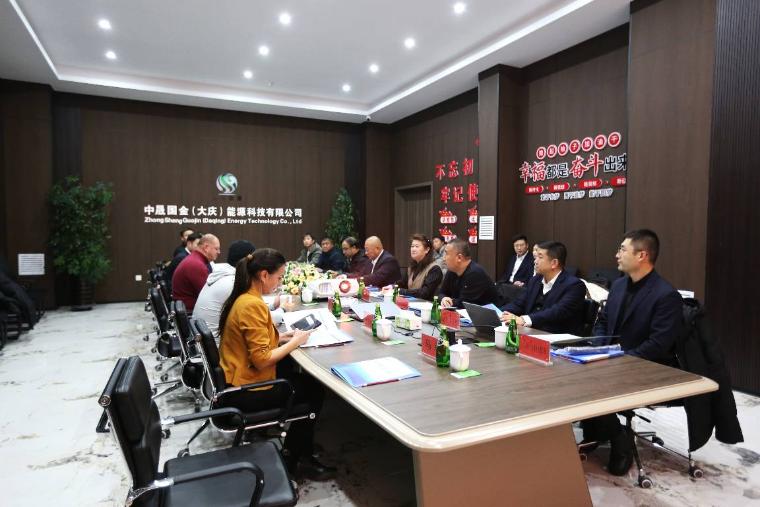 中晟國(guó)金（大慶）能源科技：發(fā)揮“磁場(chǎng)”效應(yīng) 為天然氣穩(wěn)定運(yùn)行“護(hù)航”