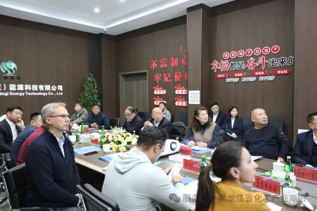 中晟國金（大慶）能源科技：以“寒”為令 密織冬“防”安全網(wǎng)