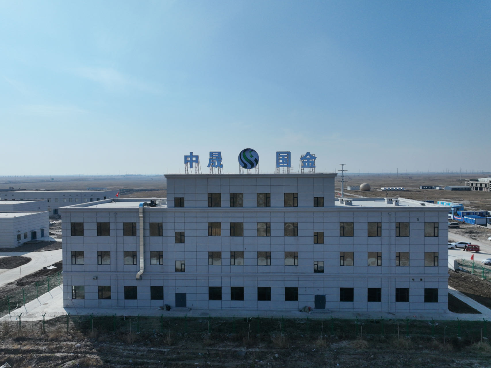 55fd1619a81affe87e348314d93374c